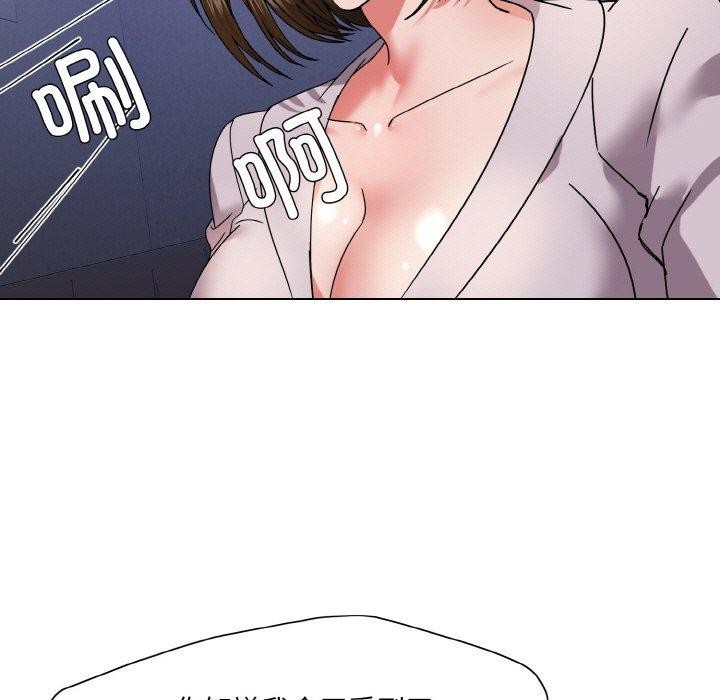 第44话 - 第113.jpg页