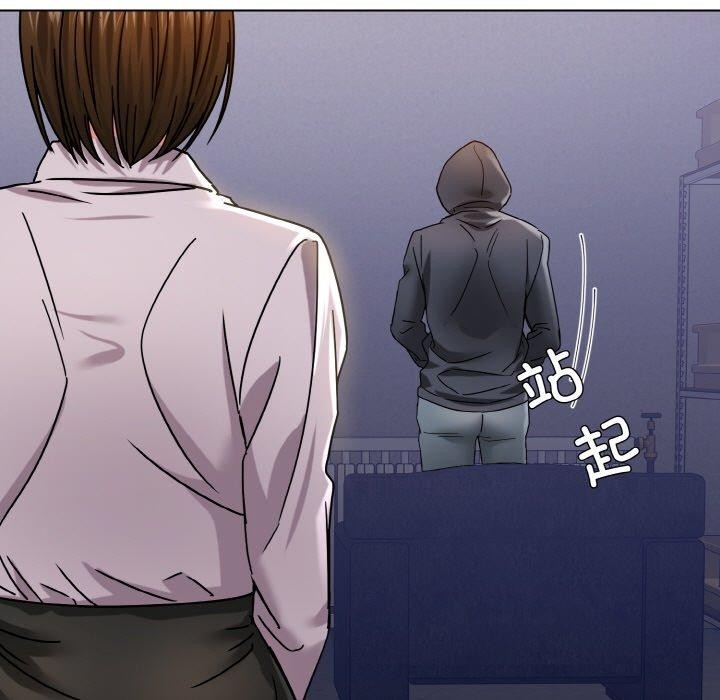 第44话 - 第119.jpg页