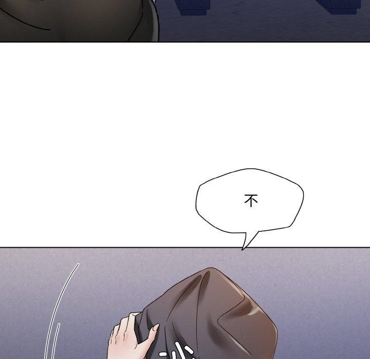 第44话 - 第120.jpg页