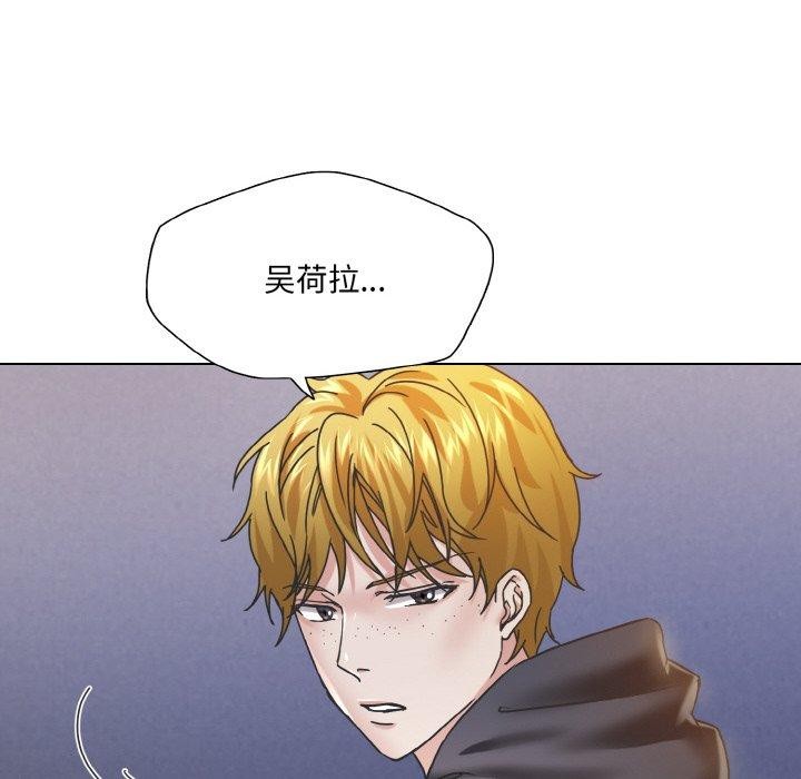 第44话 - 第122.jpg页
