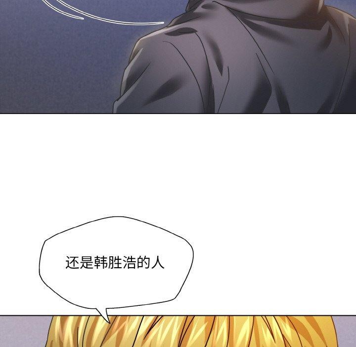 第44话 - 第123.jpg页