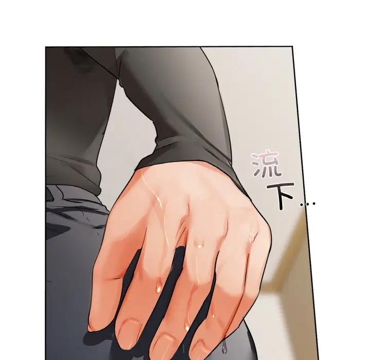 第38话 - 第5.jpg页