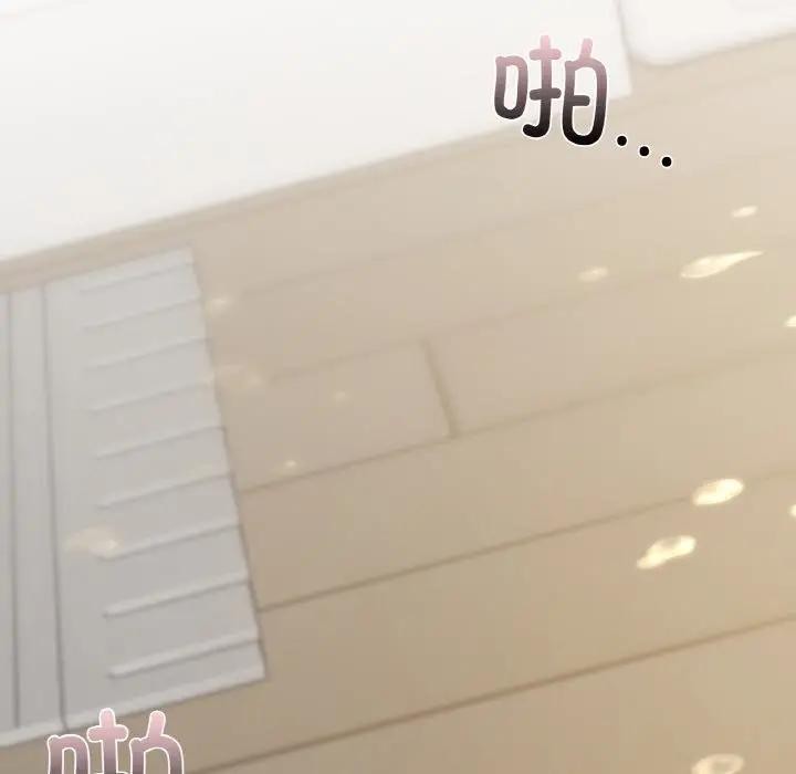第38话 - 第8.jpg页