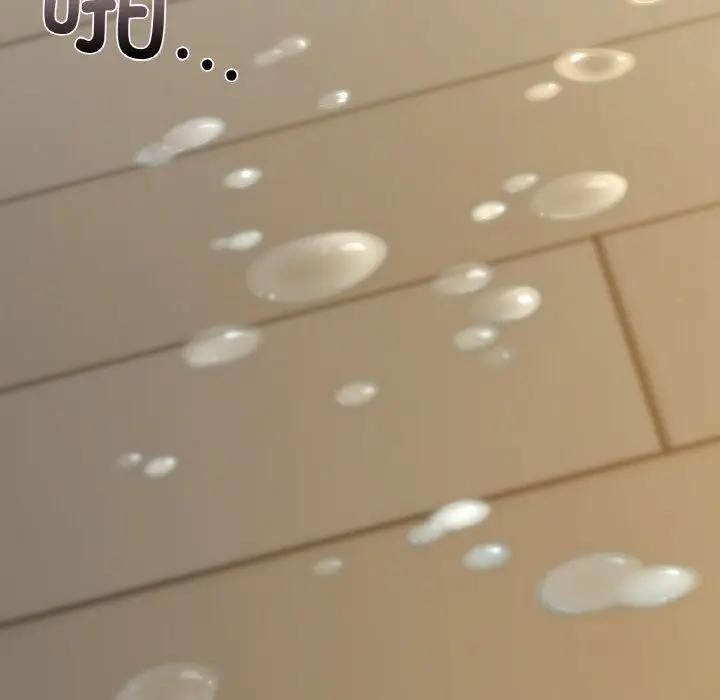 第38话 - 第9.jpg页