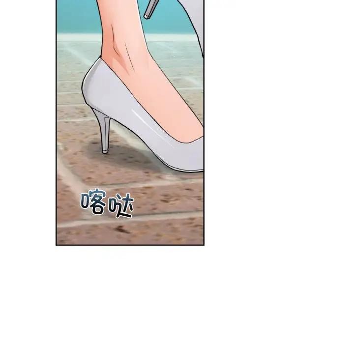 第38话 - 第14.jpg页