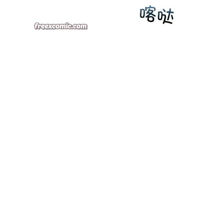 第38话 - 第15.jpg页