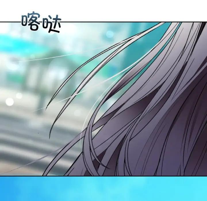 第38话 - 第16.jpg页