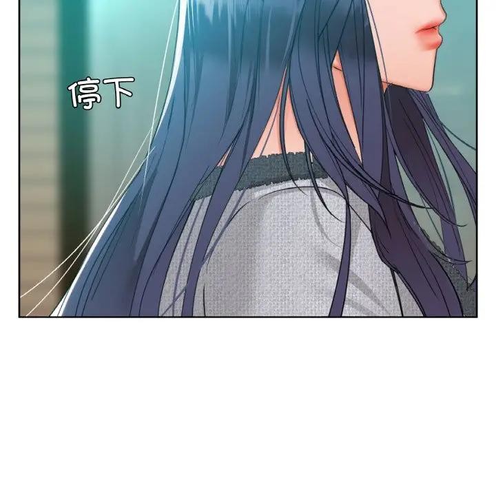 第38话 - 第22.jpg页