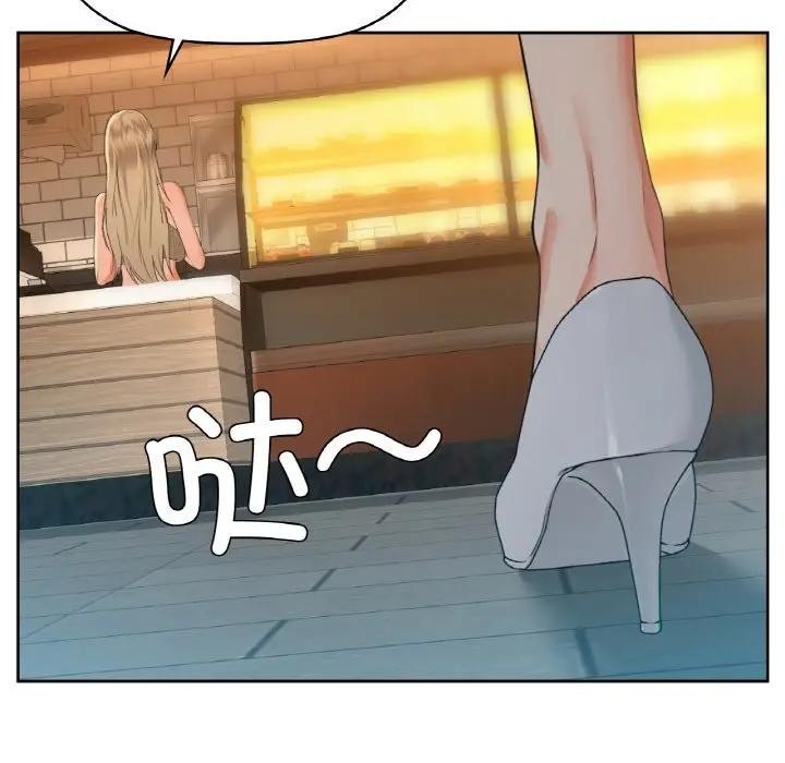 第38话 - 第36.jpg页