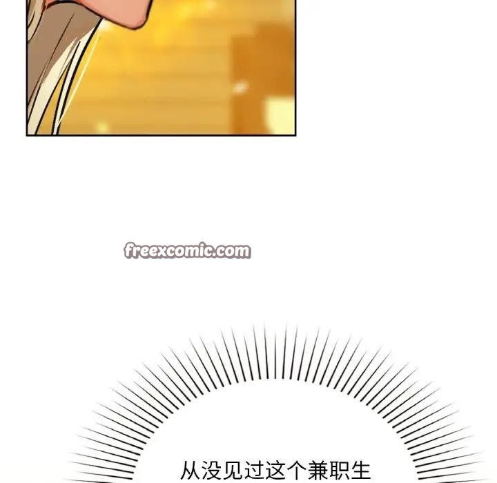 第38话 - 第45.jpg页