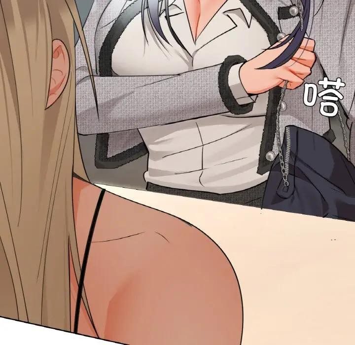 第38话 - 第74.jpg页