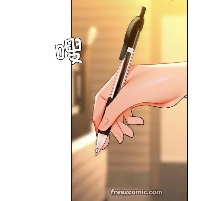 第38话 - 第90.jpg页
