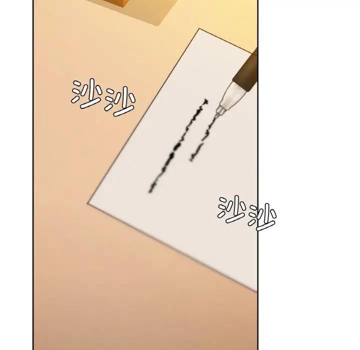 第38话 - 第92.jpg页