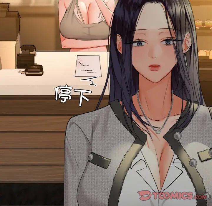 第38话 - 第111.jpg页