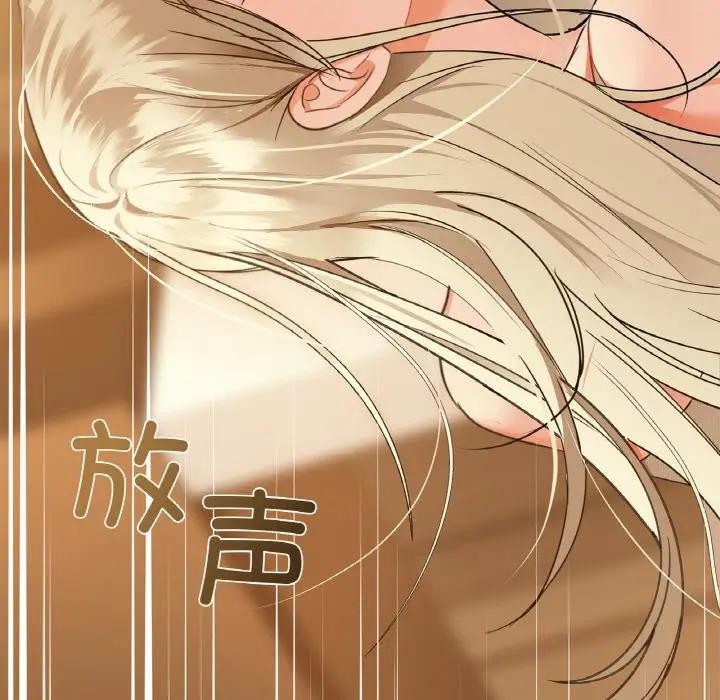 第38话 - 第119.jpg页