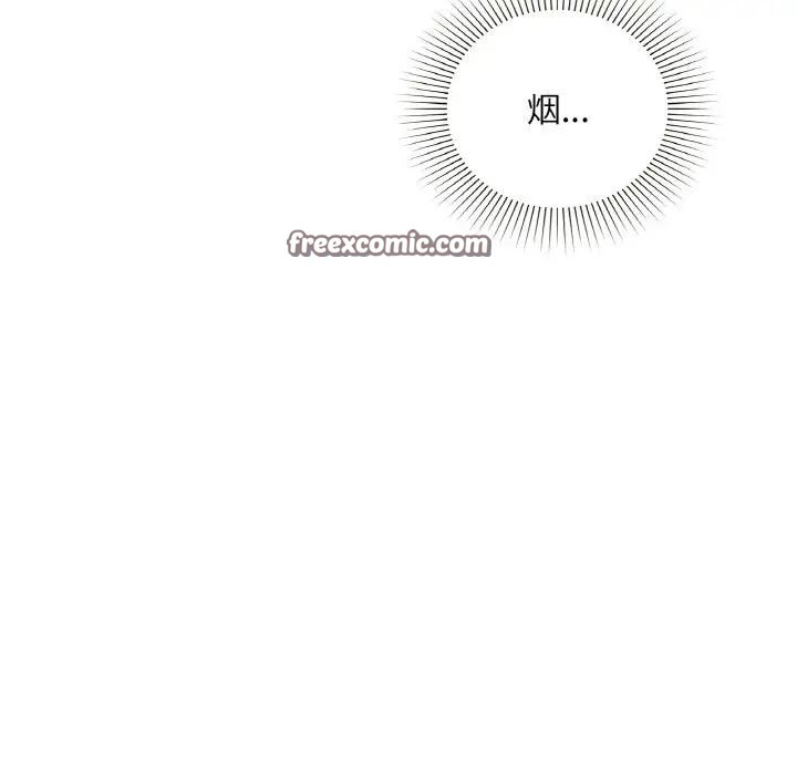 第38话 - 第135.jpg页
