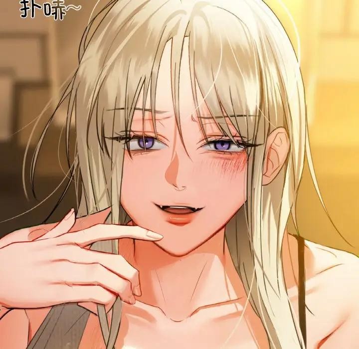 第38话 - 第162.jpg页