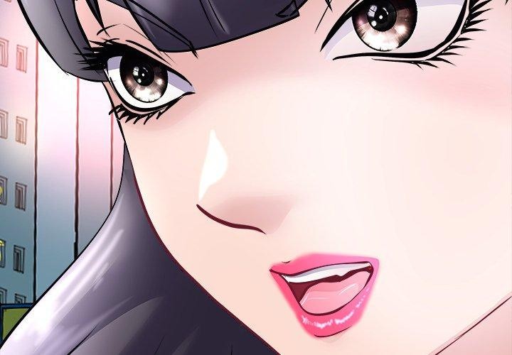 母女 第23话 第2页