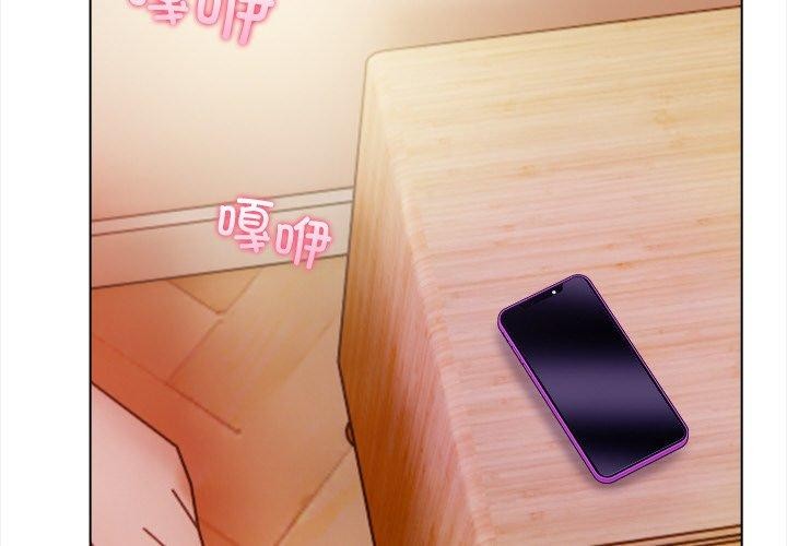 第19话 - 第2.jpg页