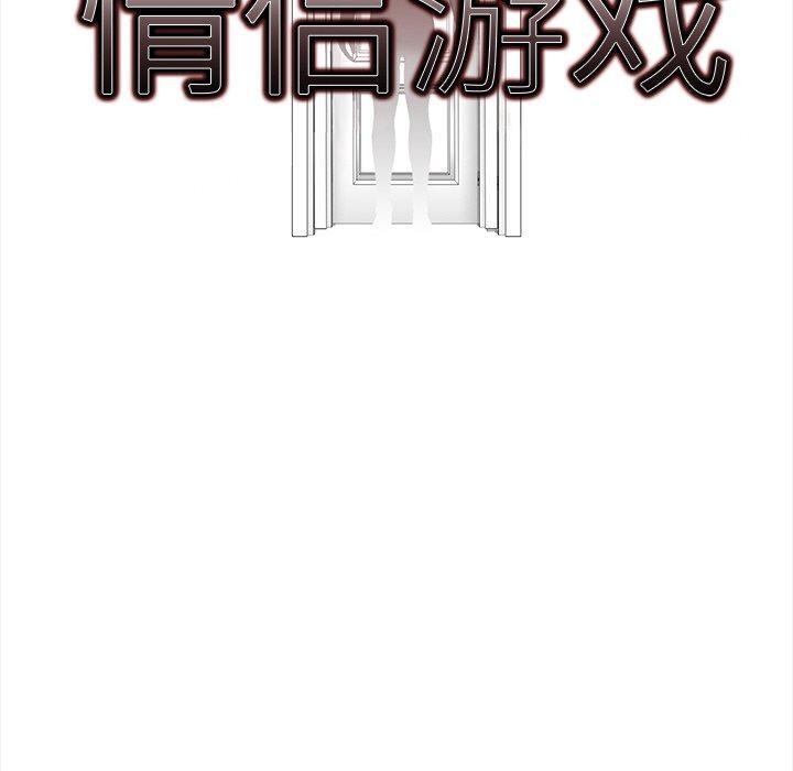 第19话 - 第10.jpg页