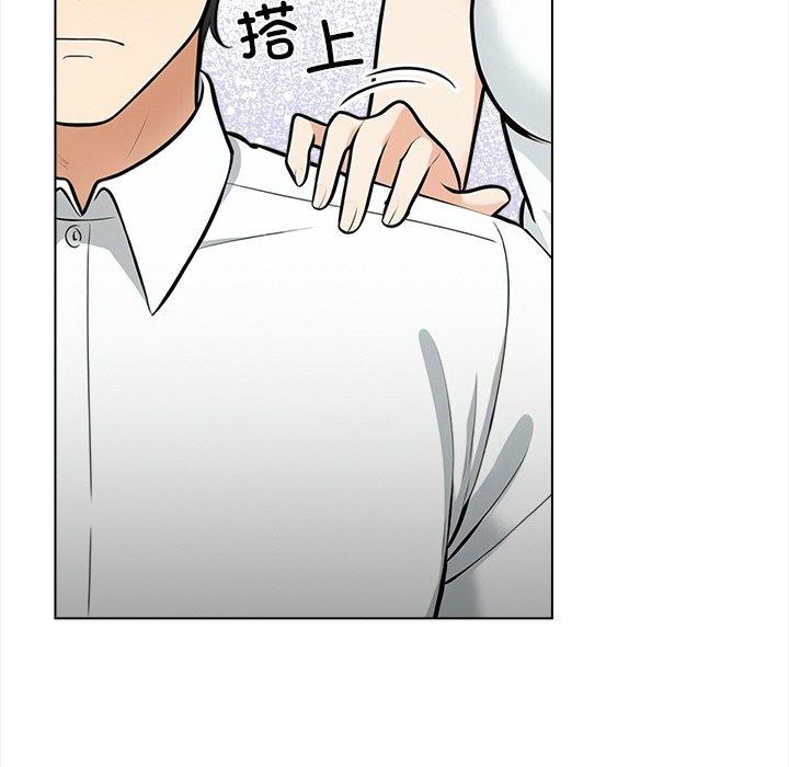 第19话 - 第21.jpg页