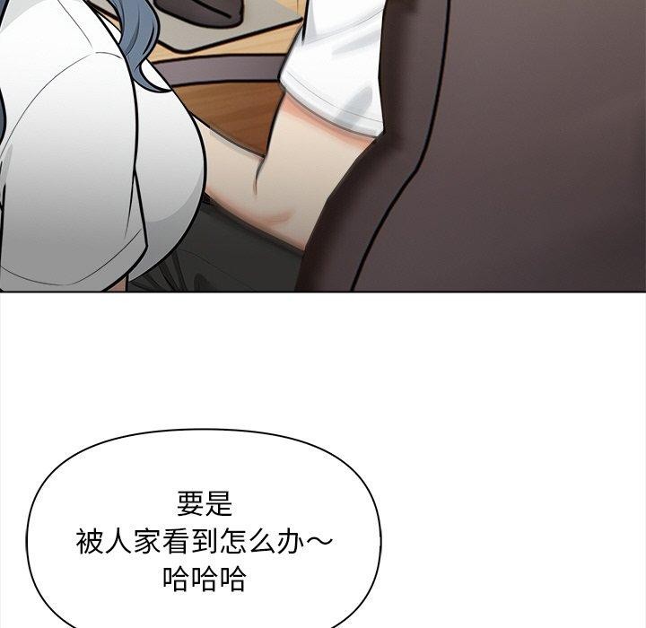 第19话 - 第23.jpg页