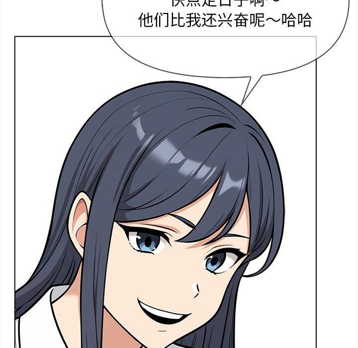 第19话 - 第28.jpg页