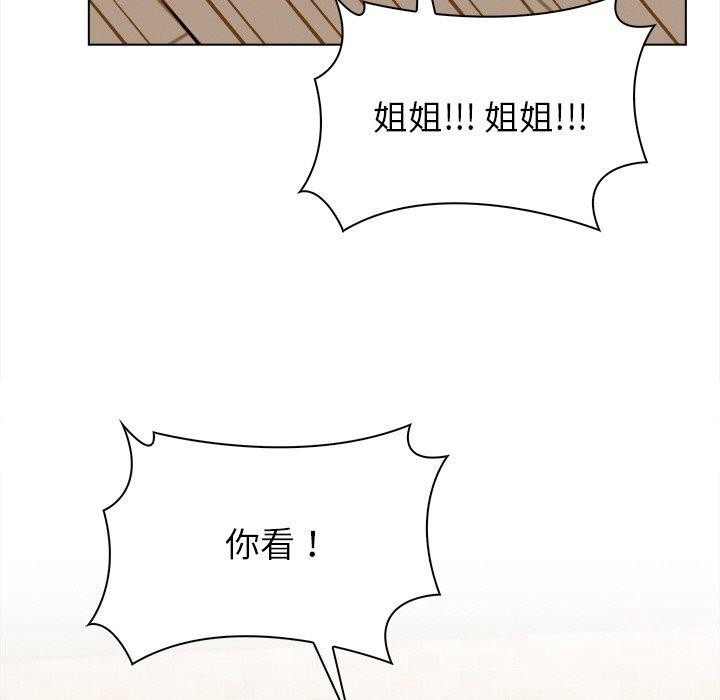 第19话 - 第61.jpg页
