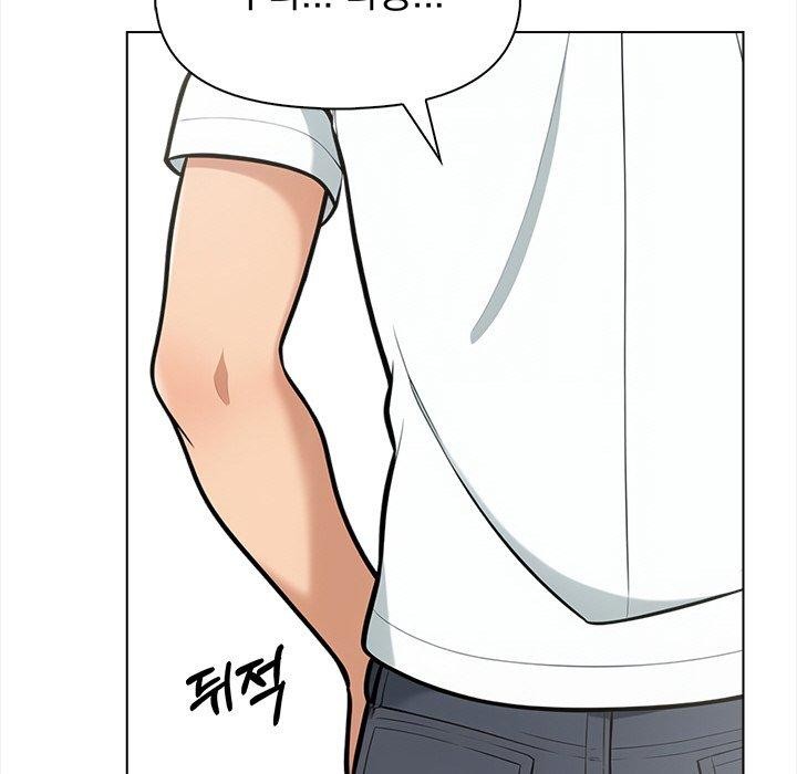 第19话 - 第76.jpg页