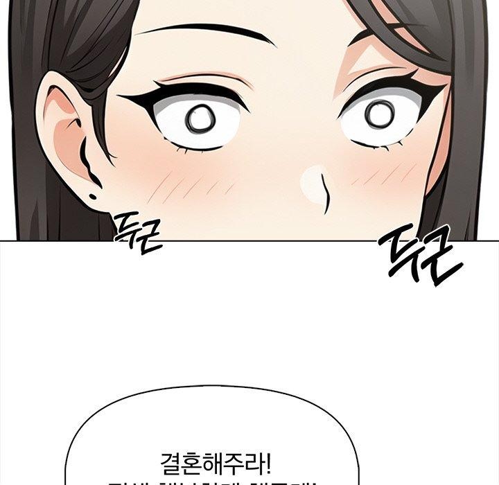 第19话 - 第78.jpg页