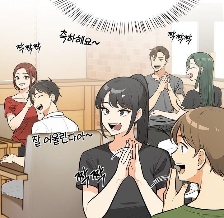 第19话 - 第86.jpg页