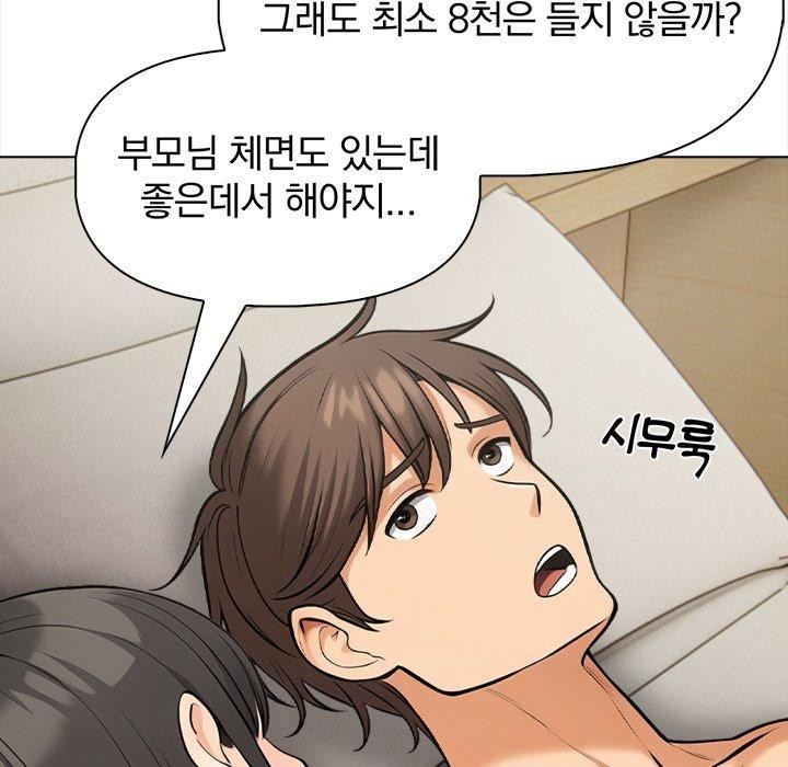 第19话 - 第102.jpg页