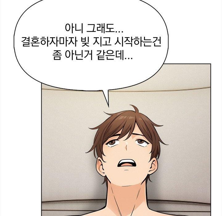 第19话 - 第107.jpg页