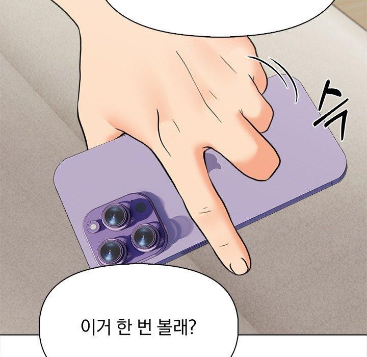 第19话 - 第109.jpg页