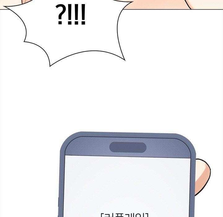 第19话 - 第115.jpg页