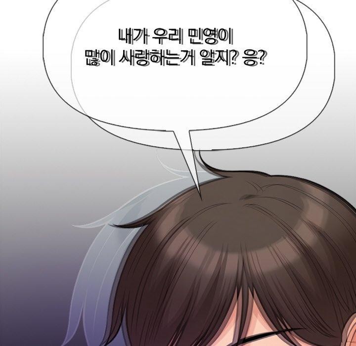 第19话 - 第122.jpg页