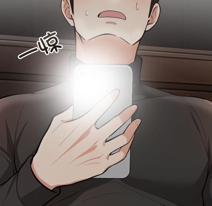 第9话 - 第11.jpg页
