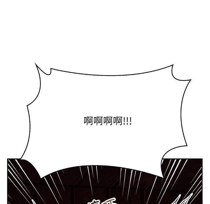第9话 - 第18.jpg页