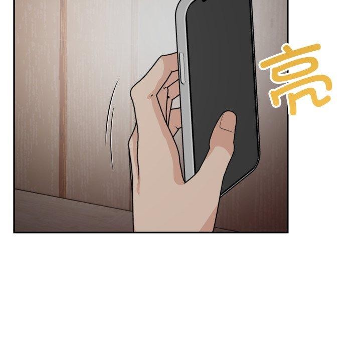 第9话 - 第31.jpg页