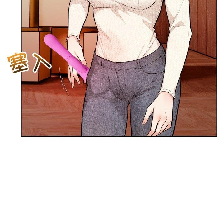 第9话 - 第89.jpg页