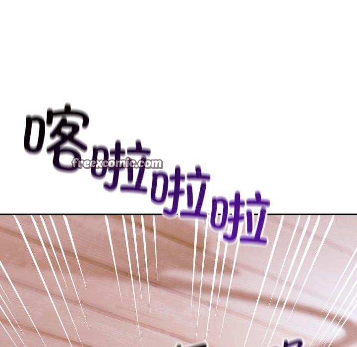 第9话 - 第90.jpg页