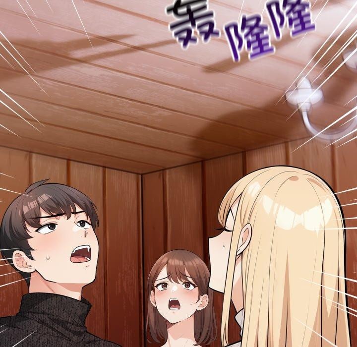 第9话 - 第91.jpg页