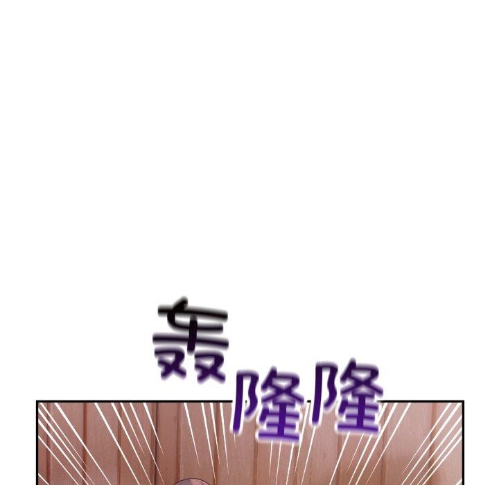第9话 - 第93.jpg页