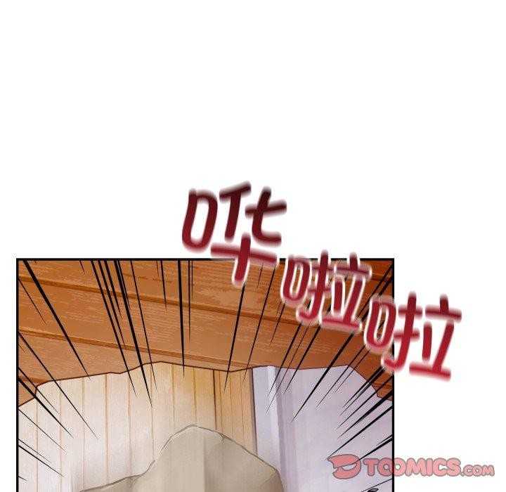 第9话 - 第98.jpg页