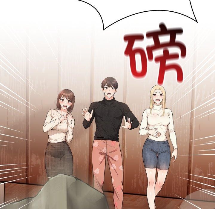 第9话 - 第101.jpg页