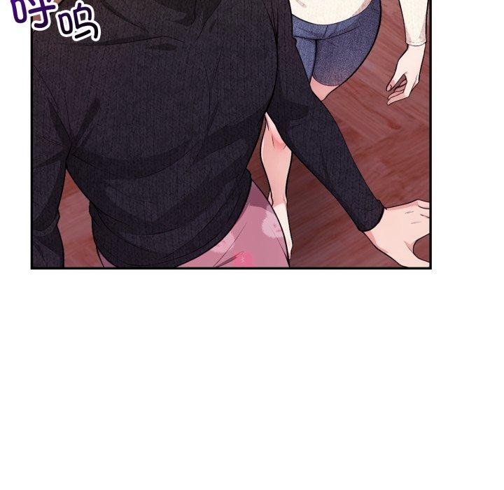 第9话 - 第109.jpg页