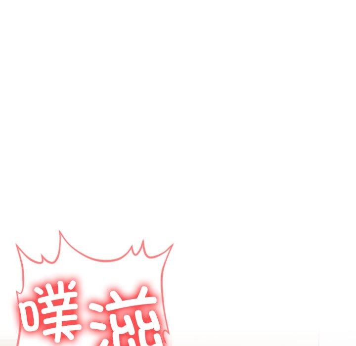 第9话 - 第121.jpg页