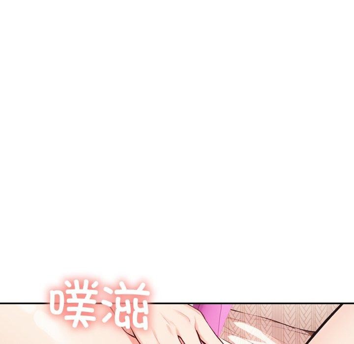 第9话 - 第124.jpg页
