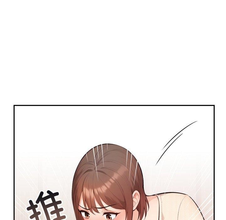 第9话 - 第142.jpg页