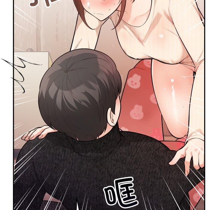 第9话 - 第143.jpg页
